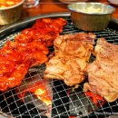 예술숯불닭갈비 이미지