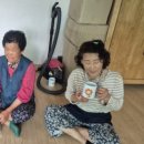 숙림경로당 네이버블로그