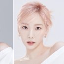 누구떼
