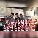 삼흥공구종합상사 이미지