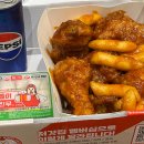 처갓집 양념통닭 | 처갓집양념통닭 리뷰 🍗 양념치킨계의 원조는 역시 다르다 (치킨추천/배달치킨후기)