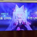 ㈜프로셈 이미지