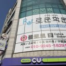플로르티 | [청주] 플로르티 | 청주 두바이쫀득쿠키 | 신봉동 두바이쫀득쿠키 | 내돈내산 후기