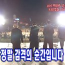 📢갑자기 생각난 게릴라콘서트🎤 이미지