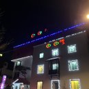 코코모텔 이미지