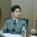 박차오름