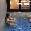 토브마스터클래스 103동 이미지