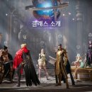 니즈게임즈 주식회사 이미지