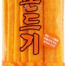 헬로카라반 | 헬로카라반 소규모 인원 고를 조건