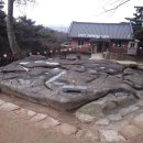 (구)보건소사거리2(하나은행앞) 이미지