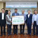 명도축산 이미지