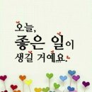 ☕2.17 수, 주요뉴스 이미지