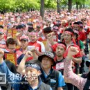 산업은행앞 인도 이미지