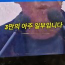 연민＜compassion＞이란 마음 이미지