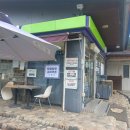 CU 홍천상오안점 이미지