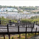 노을공원2 이미지