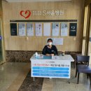 더웰병원 이미지