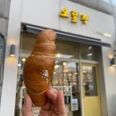 오달행 이미지