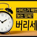 세종복합기렌탈프린터임대수리