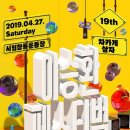 비지컴퍼니