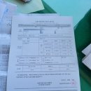 에이치모터바이크 네이버블로그