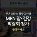 주은건강식품 이미지