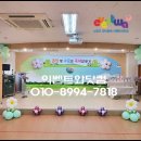 퇴계원초등학교(병설) 이미지