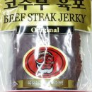 의성건어물 이미지