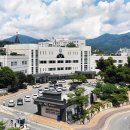 청평면종합복지회관 이미지