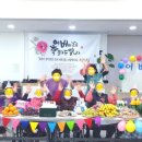 원주어르신사랑요양원 이미지