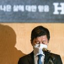 용산-현장-1999 이미지