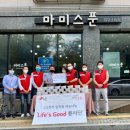 오산세교종합복지관 이미지