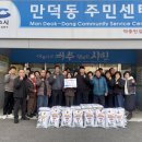 미성페인트 - 동대문구 한천로 409-1 | 미성페인트