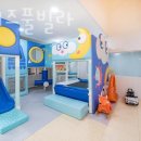 와우키즈풀빌라 이미지