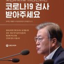 파워 인플루언서(블로그와 유튜브) 이미지