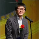 박우성