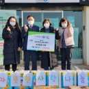 삼죽어린이집 이미지