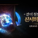 나 다 워 G Y M 이미지