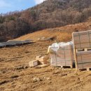 세한농원 이미지