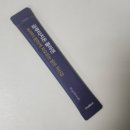 프로메드 | 제품후기 | 프로메드 글루타치온 콜라겐 스틱 젤리(저분자콜라겐)