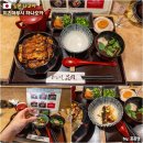 녹차장어가든 | 나고야 사카에 맛집 장어덮밥 히츠마부시 하나오카 웨이팅 예약 꿀팁