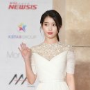 아이유의원