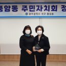 한결같은의원