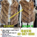 현대세탁수선 이미지