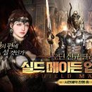 (주)미미르 네이버블로그