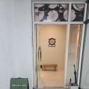 피엠피드럼아카데미