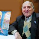 목동즐거운약국 이미지