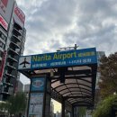 PT LAND | 2025년 11월 일상