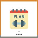 ○공영주차장 남북간 도로 | [100대 명산] 무학산(서원곡공영주차장~백운사~무학폭포~무학산)