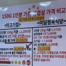 미담축산 이미지